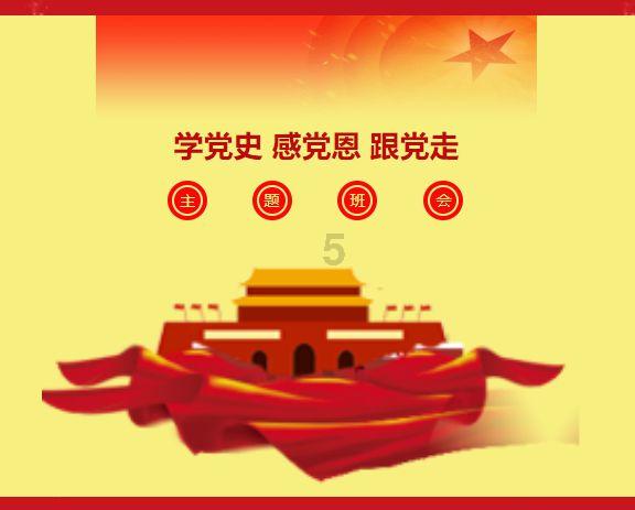 【烟火北京】北京人的冬日限定快乐，是什刹海冰场给的